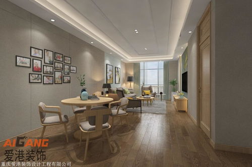 重慶養(yǎng)老院裝修設(shè)計(jì) 愛港裝飾案例遍布主城及區(qū)縣